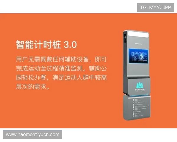 乐鱼体育官网地址正式公布，用户可以便捷访问最新体育赛事信息