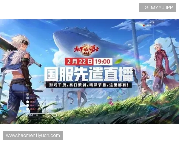 MK中国体育官网最新官方入口全面解析助你轻松登录游戏体验全新内容