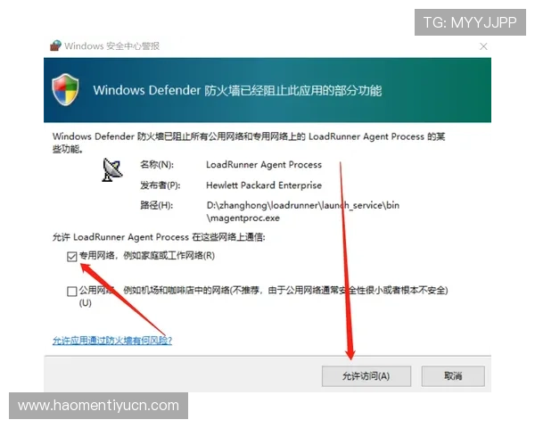 亚宝体育平台注册指南全面解析注册步骤与常见问题解决方案 亚宝体育平台注册指南全面解析注册步骤与常见问题解决方案