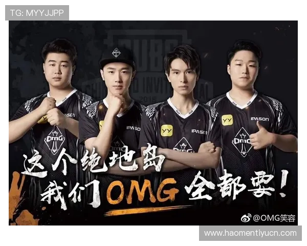 博鱼体育电竞官网分析电竞赛事的趋势发展与未来前景预测