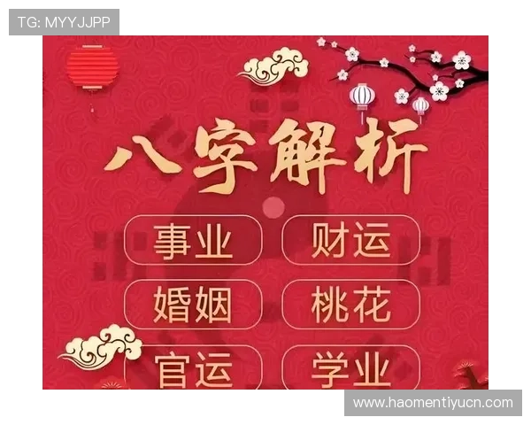 尊龙新版押注规则常见问题解答为玩家解决押注过程中遇到的疑难困惑