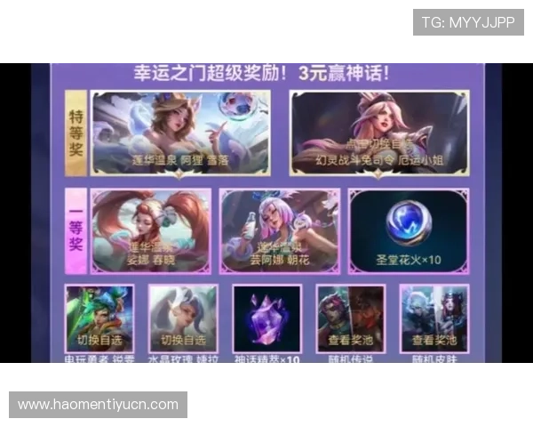 开运官方入口助你轻松开启幸运之门,全面提升游戏体验与运势 开运官方入口助你轻松开启幸运之门,全面提升游戏体验与运势