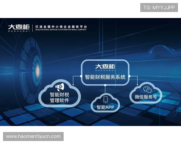 极速百家乐app智能风控系统,保障玩家账户安全与游戏公平 极速百家乐app智能风控系统,保障玩家账户安全与游戏公平
