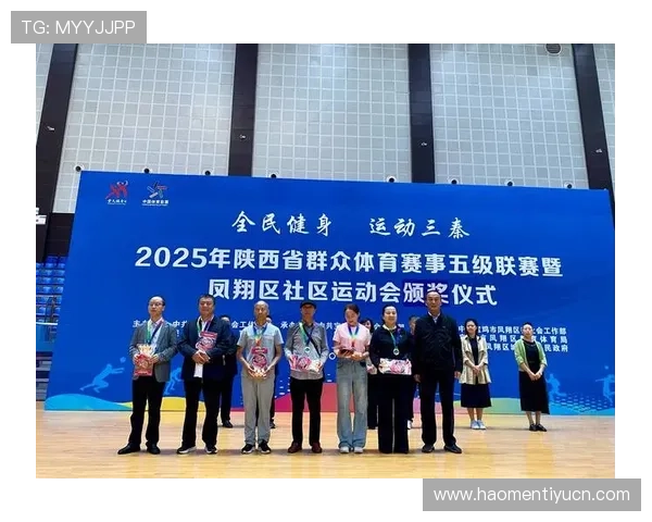 星空体育全站：最新体育新闻、赛事分析与运动技巧的全面发布平台