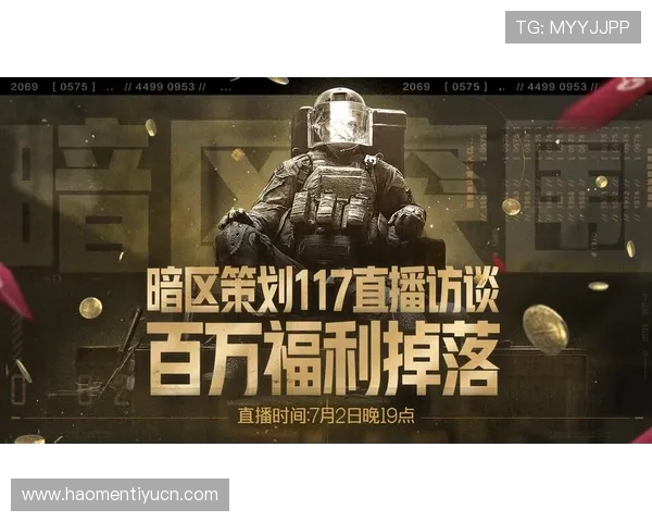 欧宝综合体育官网助力玩家快速注册登录享受优质游戏服务与丰富奖励