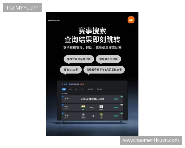 爱游戏体育app官网官方入口,提供最全的体育赛事资讯与实时比分更新 爱游戏体育app官网官方入口,提供最全的体育赛事资讯与实时比分更新