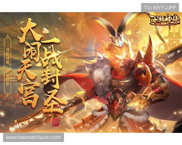 乐竞官网官网丰富的游戏社区交流平台，畅享玩家互动与赛事资讯