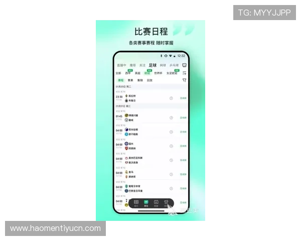 牛宝体育app最新版本下载安装指南帮助用户轻松注册登录体验丰富赛事直播