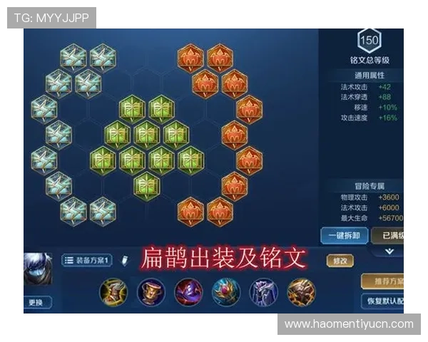 非凡游戏官网安全保障措施详解，保障玩家账号信息安全与游戏体验稳定