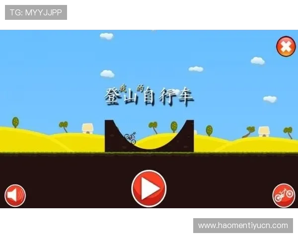 飞驰平台官网注册流程详解及账号安全保障指南，轻松开启你的游戏之旅