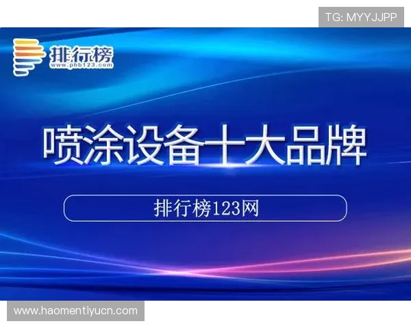 利来体育国际登录官方网站最新版本，确保快速稳定的登录体验与优质客户服务