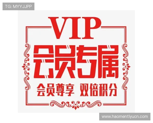 中国竞彩足球官网首页最新优惠活动和会员福利介绍助力用户享受更多专属权益提升投注乐趣 中国竞彩足球官网首页最新优惠活动和会员福利介绍助力用户享受更多专属权益提升投注乐趣