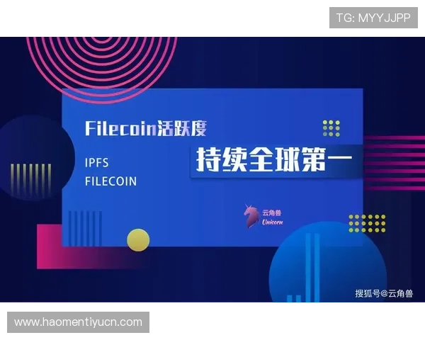 欧博abg数字站多样化的游戏奖励机制激励玩家持续参与