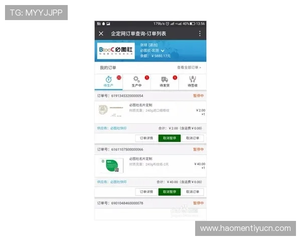 艾尚体育官方入口为用户提供多渠道登录和个性化定制的体育资讯推送服务 艾尚体育官方入口为用户提供多渠道登录和个性化定制的体育资讯推送服务