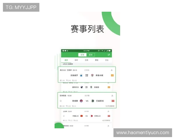 博冠体育app下载安装手机版官方渠道推荐，确保用户获得正版安全的体育应用体验